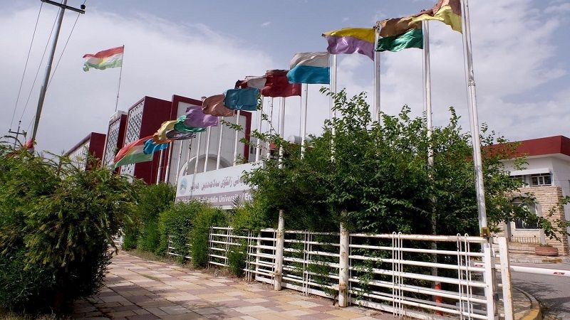 زانکۆى سەلاحەدین سیستەمى یەکپۆشى جێبەجێ دەکات